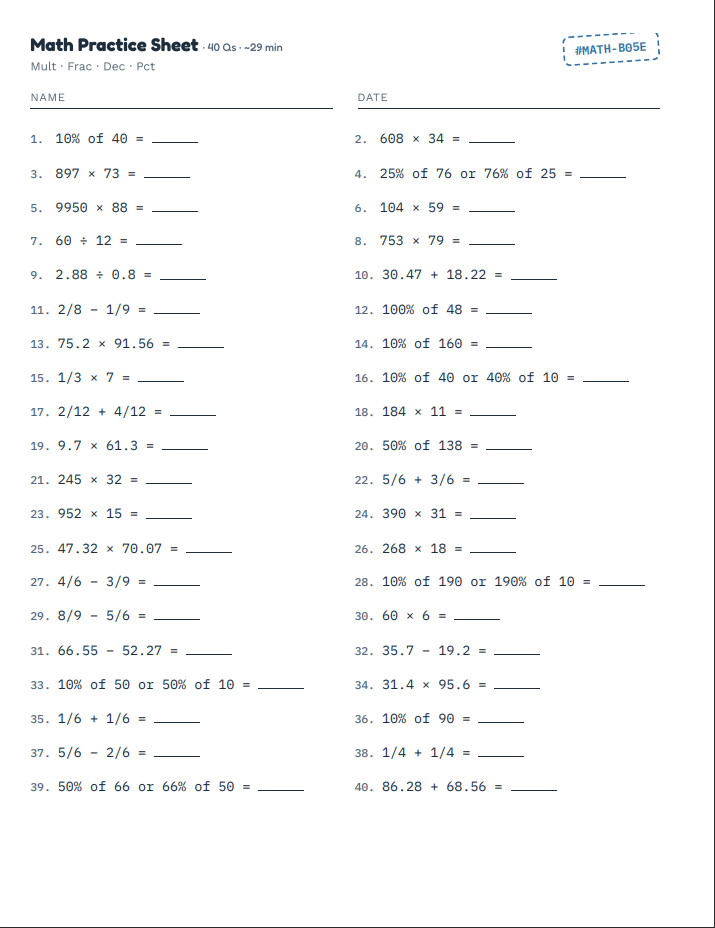 Grade 5 math worksheet with addition and subtraction problems within 20, showing clean layout with space for student name and date